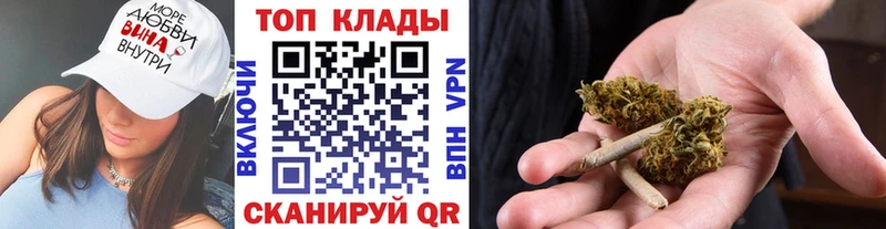 Купить наркотики сайты Лагань Амфетамин ГАШИШ МАРИХУАНА КОКАИН СОЛЬ