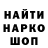 ГАШ 40% ТГК Insta Gerl