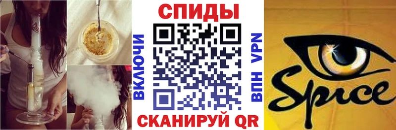 Бутират бутик  Лагань 