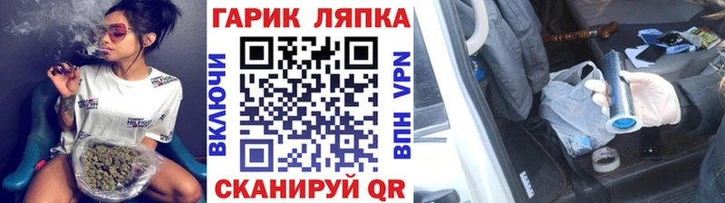 Гашиш 40% ТГК  где продают   Лагань 
