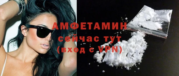 гашишное масло Балахна