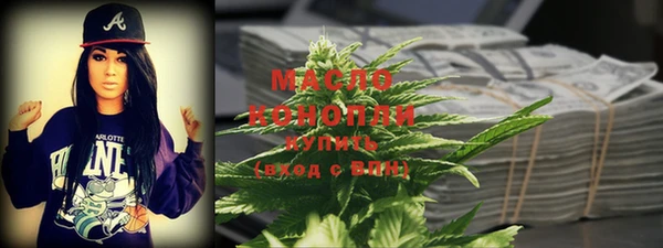 меф Арсеньев