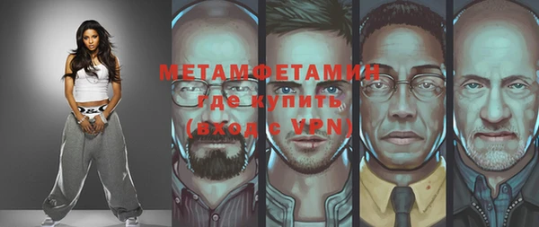 меф Арсеньев