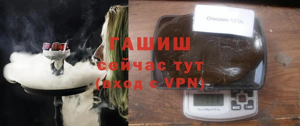 стаф Нягань