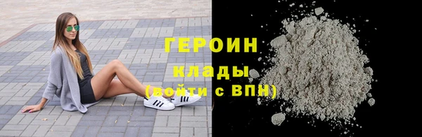 меф Арсеньев