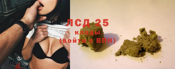 меф Арсеньев