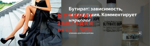 кокс Аркадак