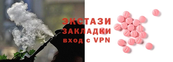 марки nbome Няндома