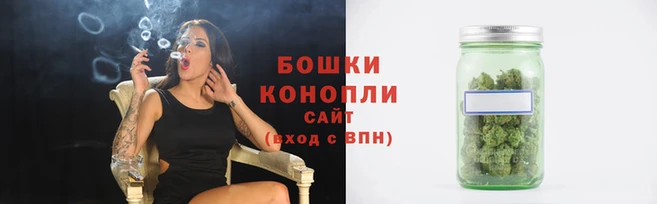 мефедрон Осташков