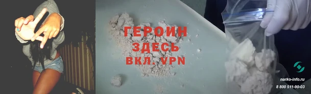 меф Арсеньев