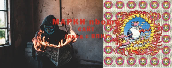 меф Арсеньев