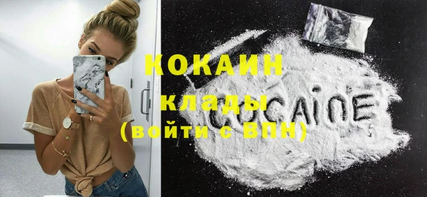 амфетамин Баксан