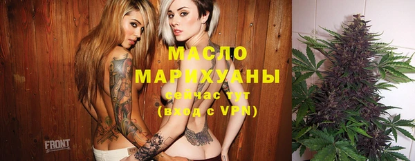 меф Арсеньев