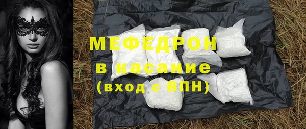 кокс Аркадак