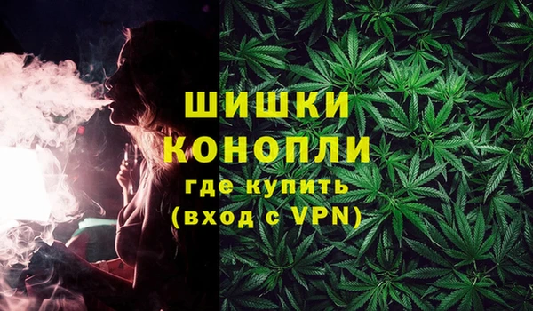 амфетамин Баксан