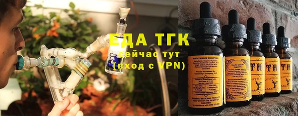 кокс Аркадак