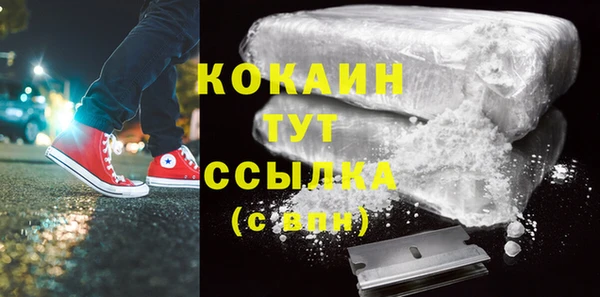 кокс Аркадак
