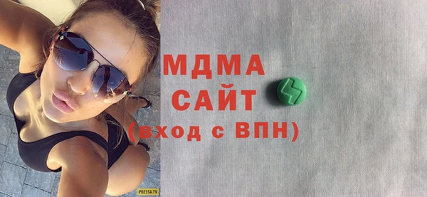 амфетамин Баксан