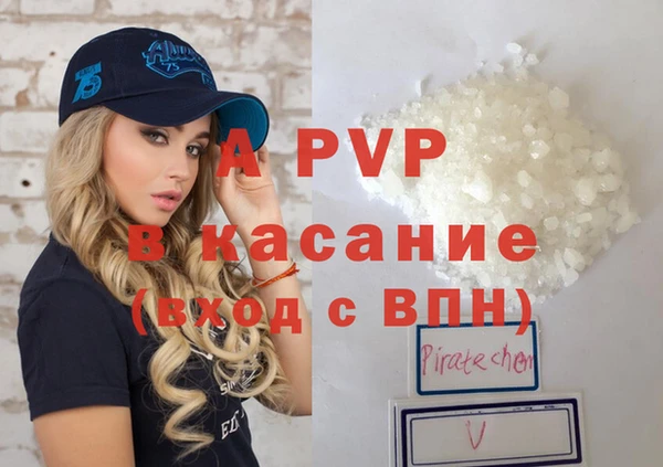 меф Арсеньев