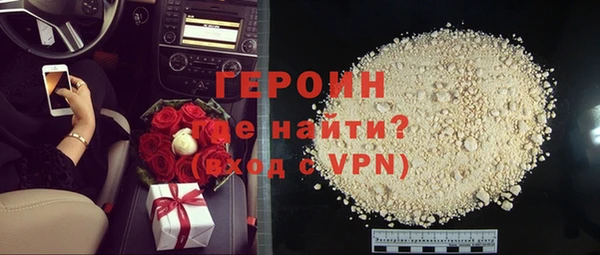 прущие грибы Остров