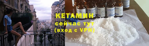 круглые Осинники
